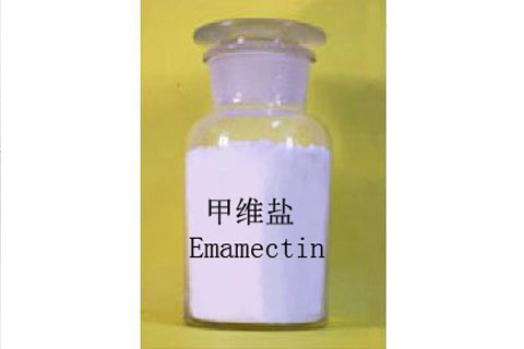 Emamectin benzoate