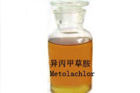 Metolachlor